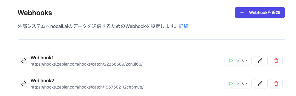 Screenshot 2025-05-15 at 23.13.02.png