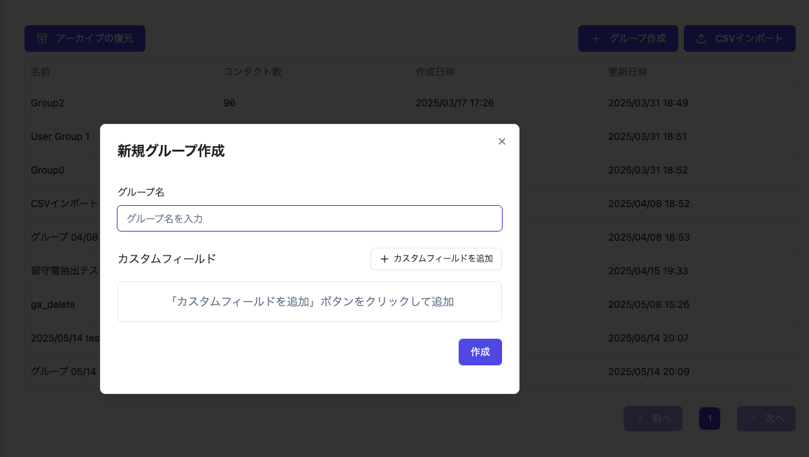 Screenshot 2025-05-15 at 23.13.46.png