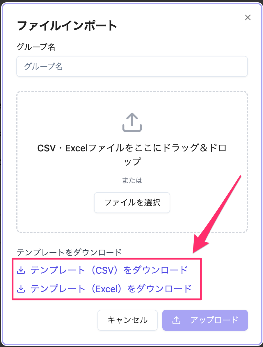 スクリーンショット_2025-10-14_15_27_11.png