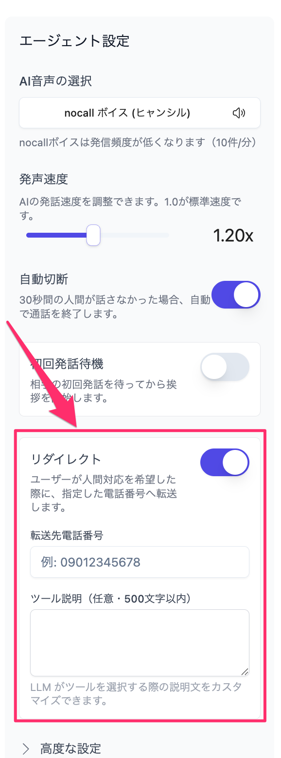 スクリーンショット_2025-10-29_21_03_12.png