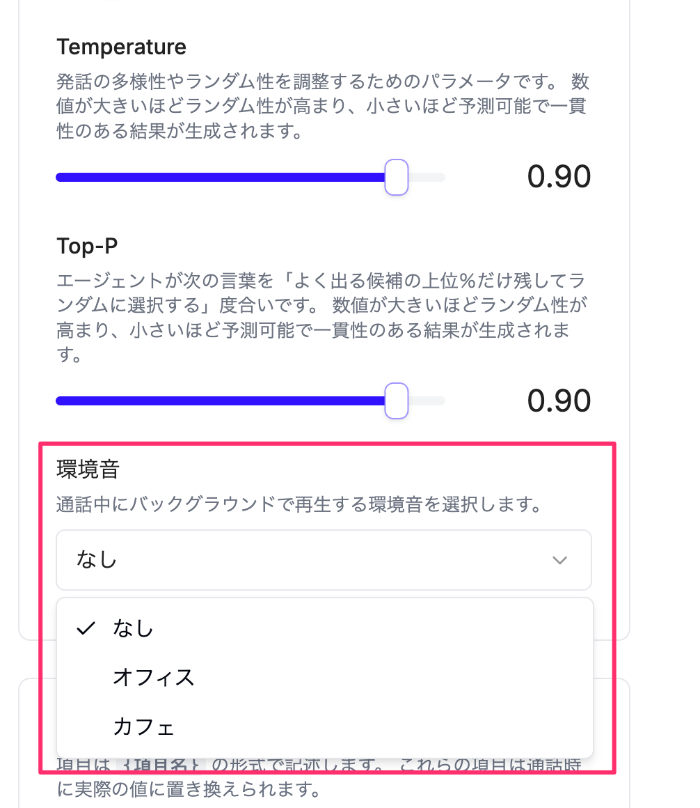 スクリーンショット_2026-01-21_20_22_21.png